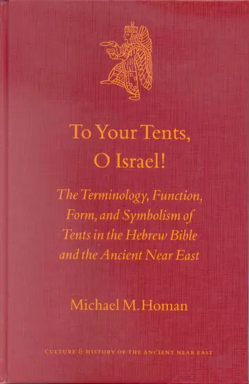 Cover of To Your Tents, O Israel!