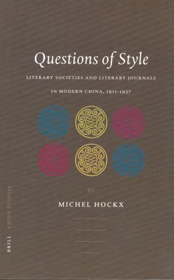 Cover of Questions of Style