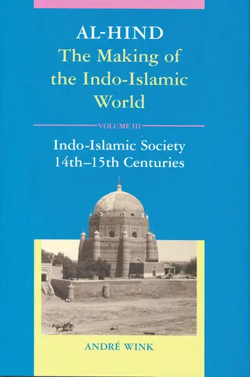 Cover of Al-Hind