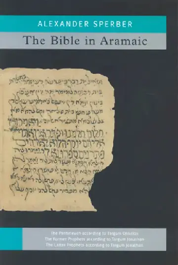 Cover of The Bible In Aramaic
