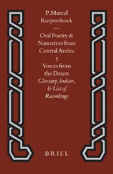 Cover of Voices from the Desert