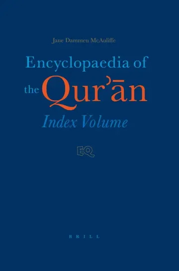 Cover of Encyclopedia of Qur'an
