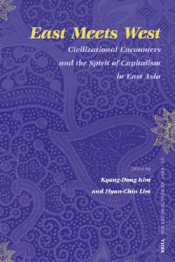 Cover of East Meets West