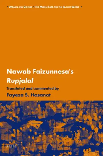 Cover of Nawab Faizunnesa's Rupjalal