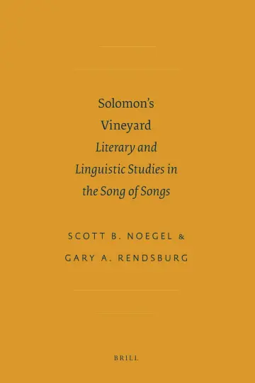 Cover of Solomon's Vineyard