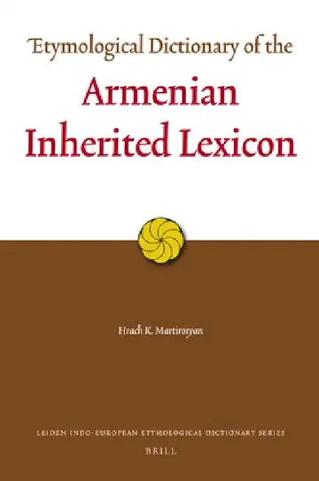 Cover of Etymological Dictionary of the Armenian Inherited Lexicon