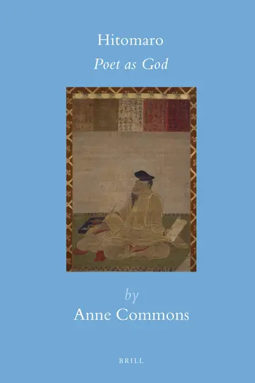 Cover of Hitomaro