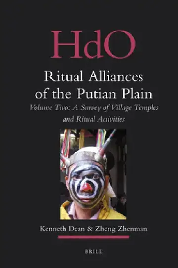 Cover of Ritual Alliances of the Putian Plain. Volume Two