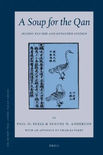 Cover of A Soup for the Qan