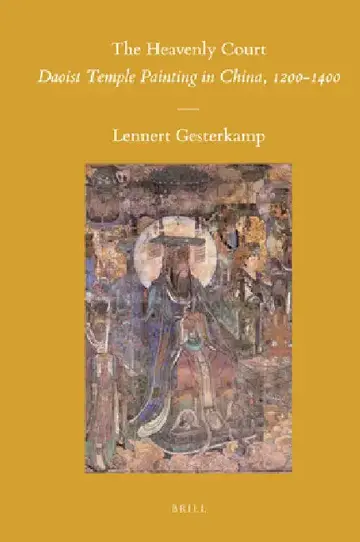 Cover of The Heavenly Court