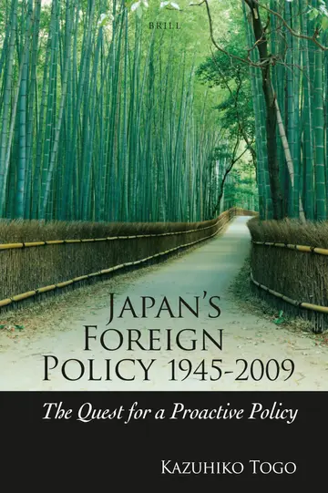 Cover of Japan's Foreign Policy, 1945-2009