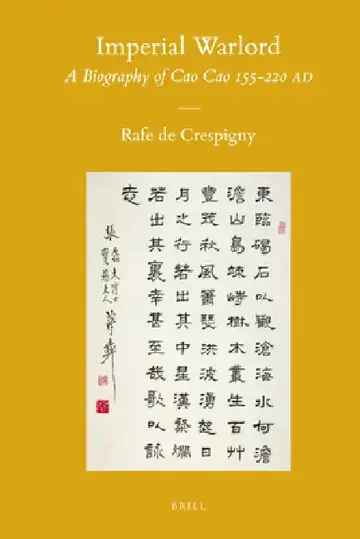 Cover of Imperial Warlord