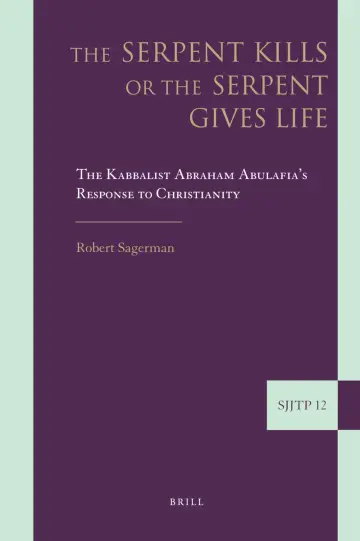 Cover of The Serpent Kills or the Serpent Gives Life