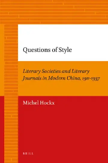 Cover of Questions of Style