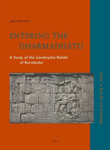 Cover of Entering the Dharmadhatu