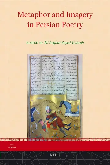 Cover of Metaphor and Imagery in Persian Poetry