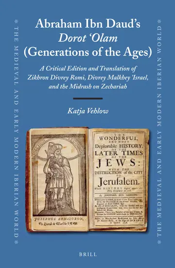Cover of Abraham Ibn Daud's Dorot 'Olam (Generations of the Ages)