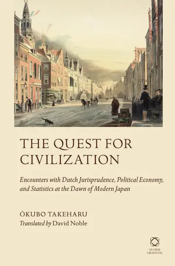Cover of The Quest for Civilization
