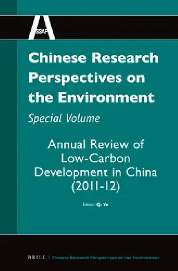 Cover of Chinese Research Perspectives on the Environment, Special Volume