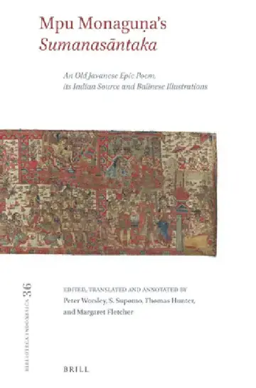 Cover of Mpu Monaguṇa's Sumanasāntaka