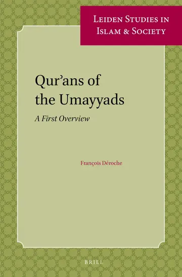 Cover of Qur'ans of the Umayyads