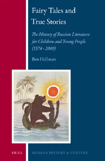 Cover of Fairy Tales and True Stories