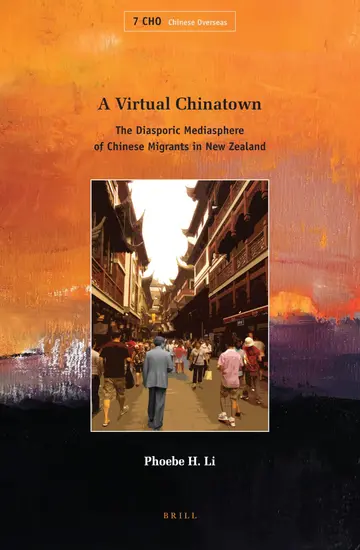 Cover of A Virtual Chinatown