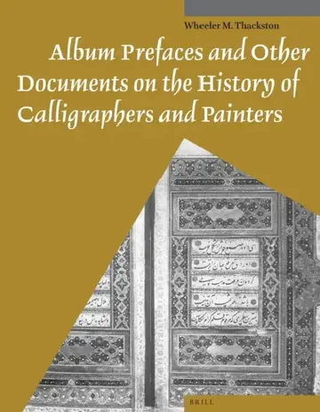Cover of Album Prefaces and Other Documents on the History of Calligraphers and Painters
