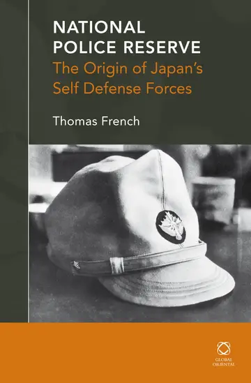 Cover of National Police Reserve