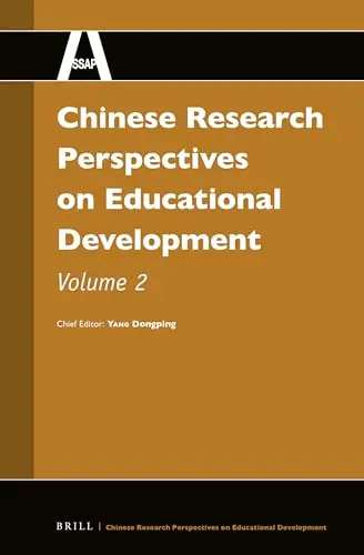 Cover of Chinese Research Perspectives on Educational Development