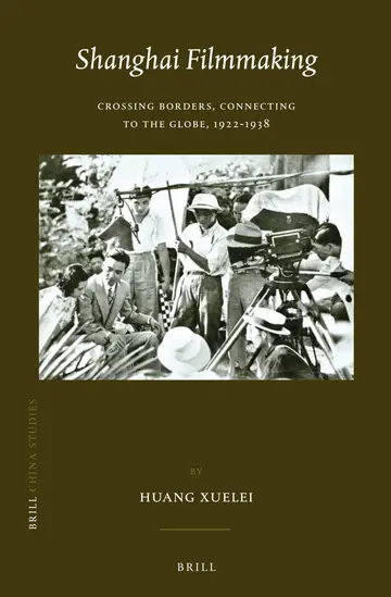 Cover of Shanghai Filmmaking