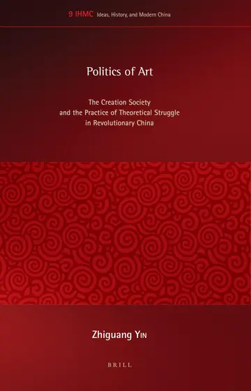 Cover of Politics of Art