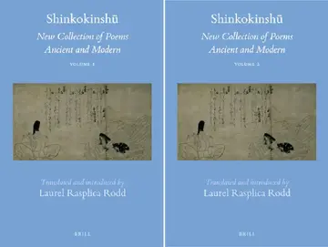 Cover of Shinkokinshū (2 Vols)
