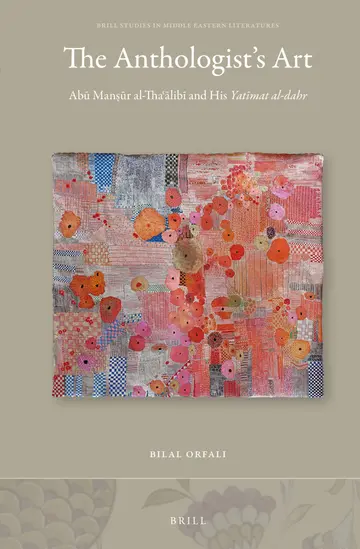 Cover of The Anthologist’s Art