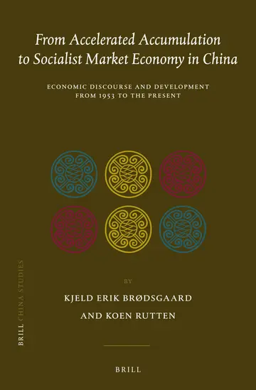 Cover of From Accelerated Accumulation to Socialist Market Economy in China