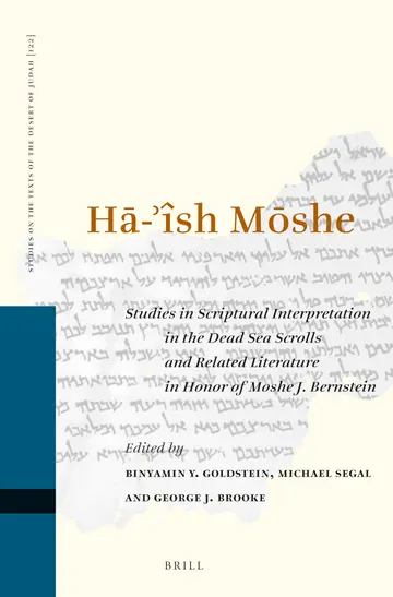 Cover of HĀ-'Îsh MŌshe