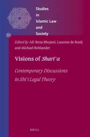 Cover of Visions of Shari'a