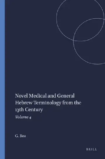 Cover of Novel Medical and General Hebrew Terminology from the 13th Century