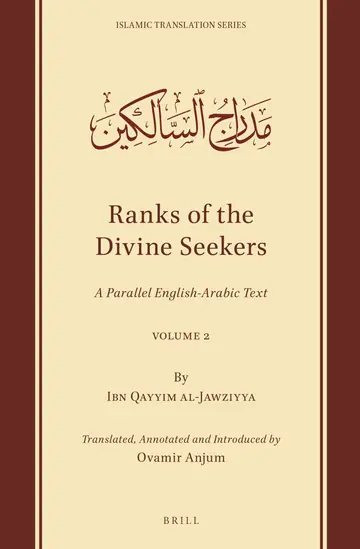 Cover of Ranks of the Divine Seekers