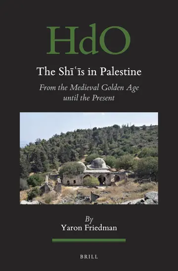 Cover of The Shi'is in Palestine