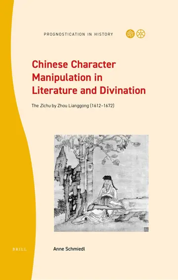 Cover of Chinese Character Manipulation in Literature and Divination