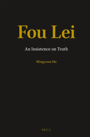 Cover of Fou Lei