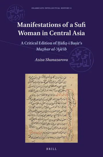 Cover of Manifestations of a Sufi Woman in Central Asia