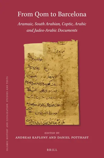 Cover of From Qom to Barcelona