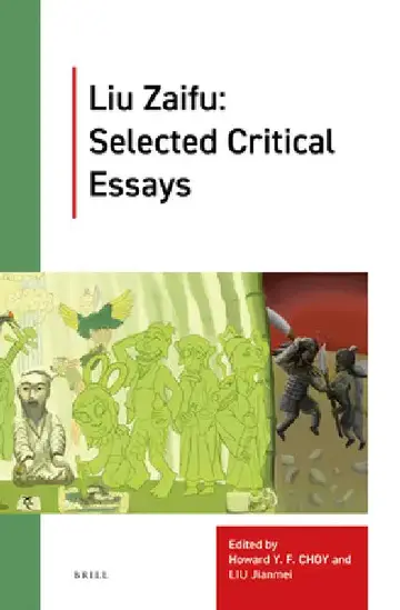 Cover of Liu Zaifu