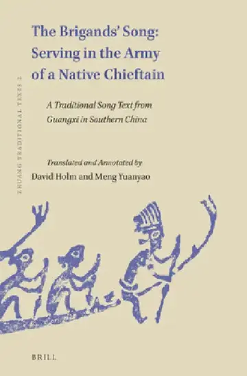 Cover of The Brigands' Song