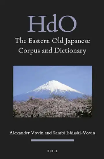 Cover of The Eastern Old Japanese Corpus and Dictionary