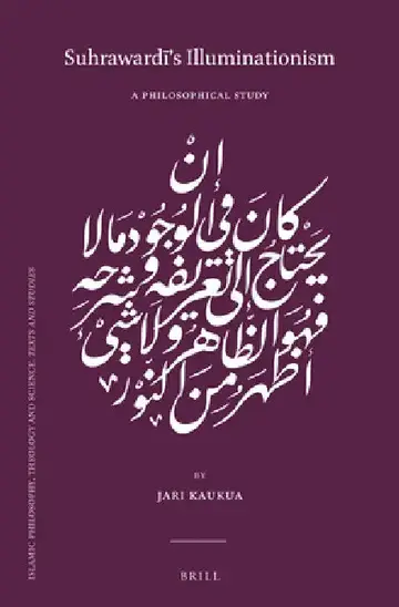 Cover of Suhrawardī's Illuminationism
