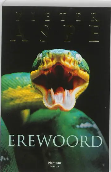 Cover of Erewoord