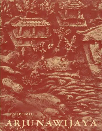 Cover of Arjunawijaya